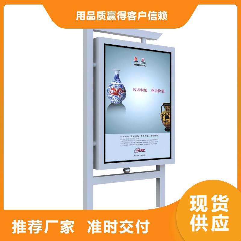 户外灯箱户外落地灯箱全国走货