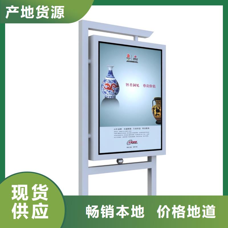 不锈钢户外灯箱厂家