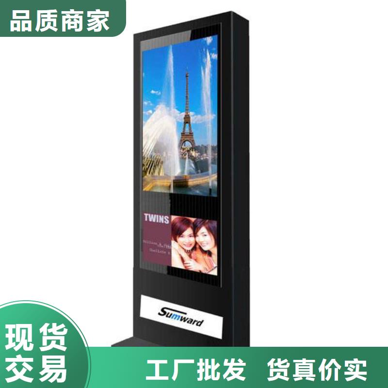 不锈钢户外灯箱厂家