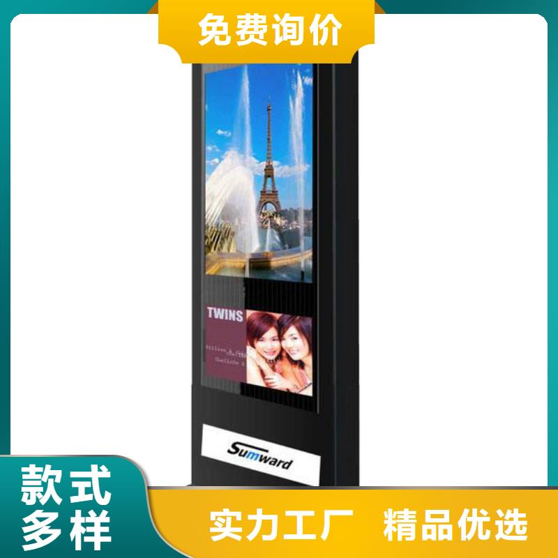 户外灯箱户外落地灯箱全国走货