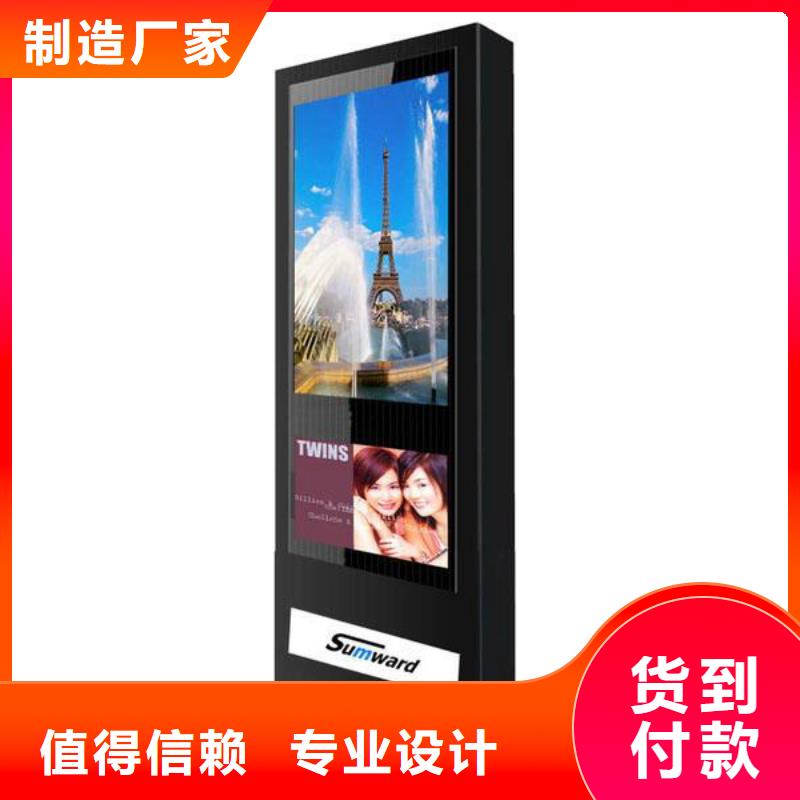 户外灯箱户外落地灯箱全国走货