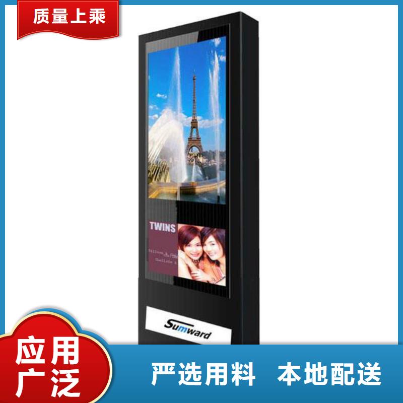 户外灯箱户外落地灯箱全国走货