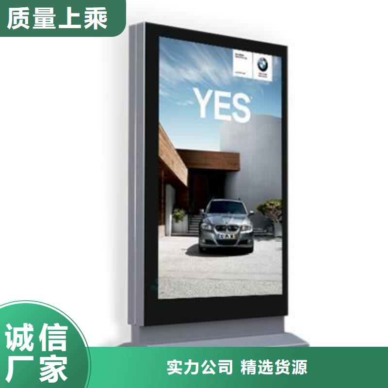 户外灯箱户外落地灯箱全国走货