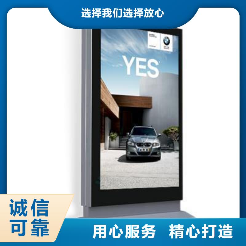 不锈钢户外灯箱厂家