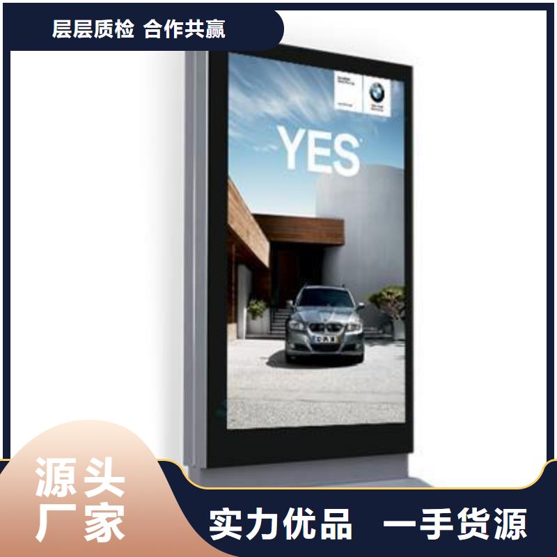 户外灯箱户外落地灯箱全国走货