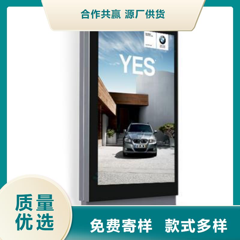 户外灯箱户外落地灯箱全国走货