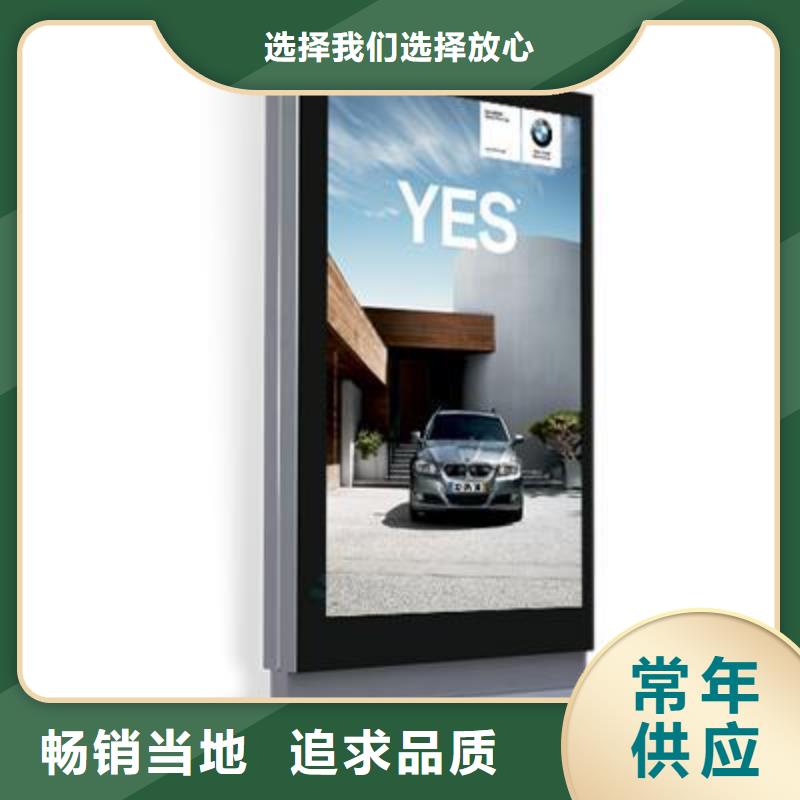 户外灯箱户外落地灯箱全国走货