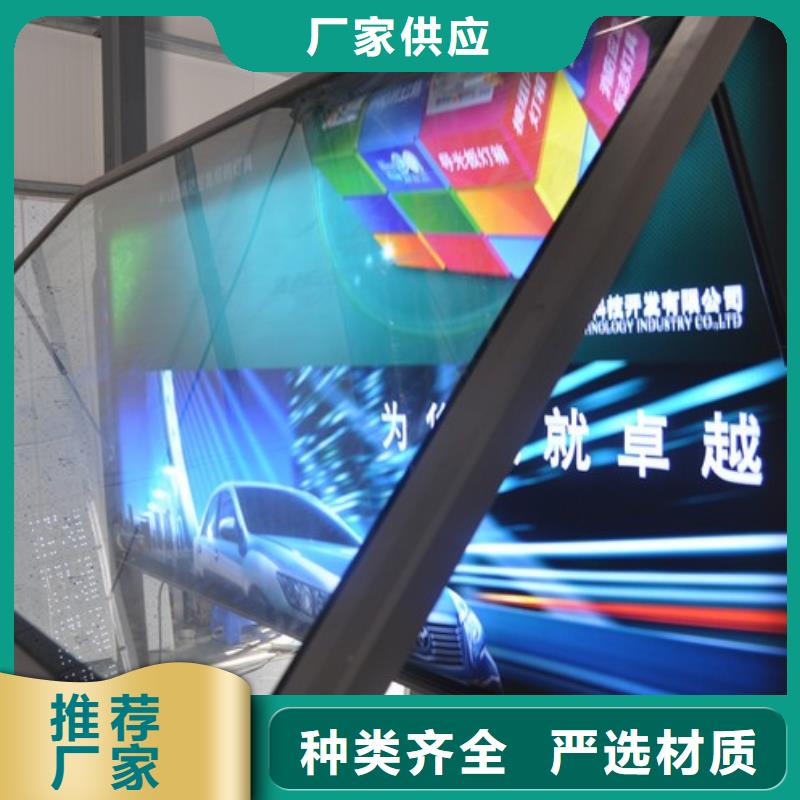 户外灯箱户外落地灯箱全国走货