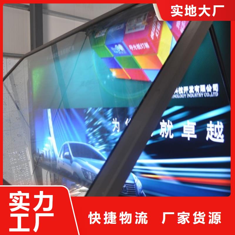 不锈钢户外灯箱厂家