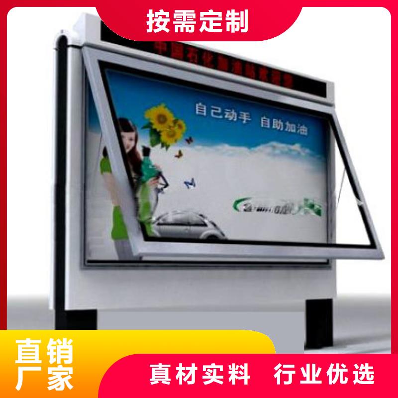 户外灯箱户外落地灯箱全国走货