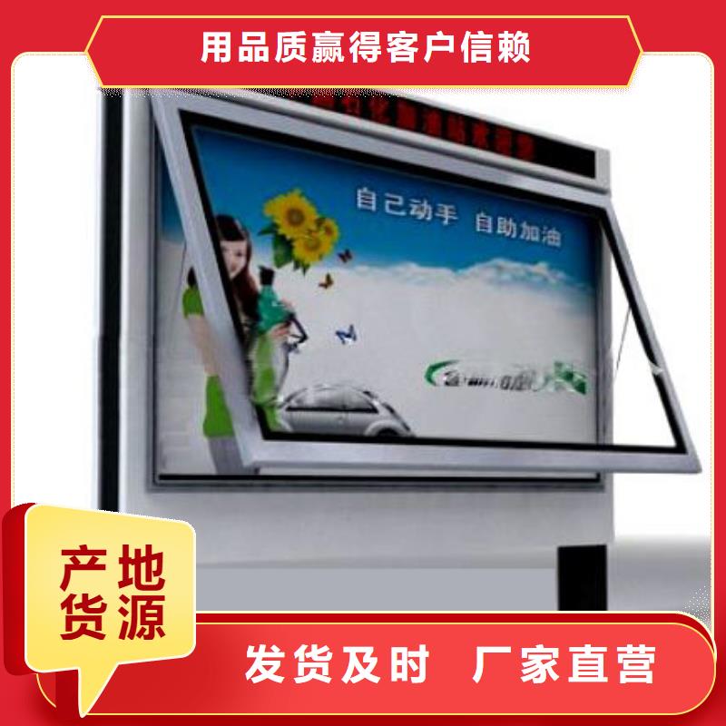 户外灯箱户外落地灯箱全国走货