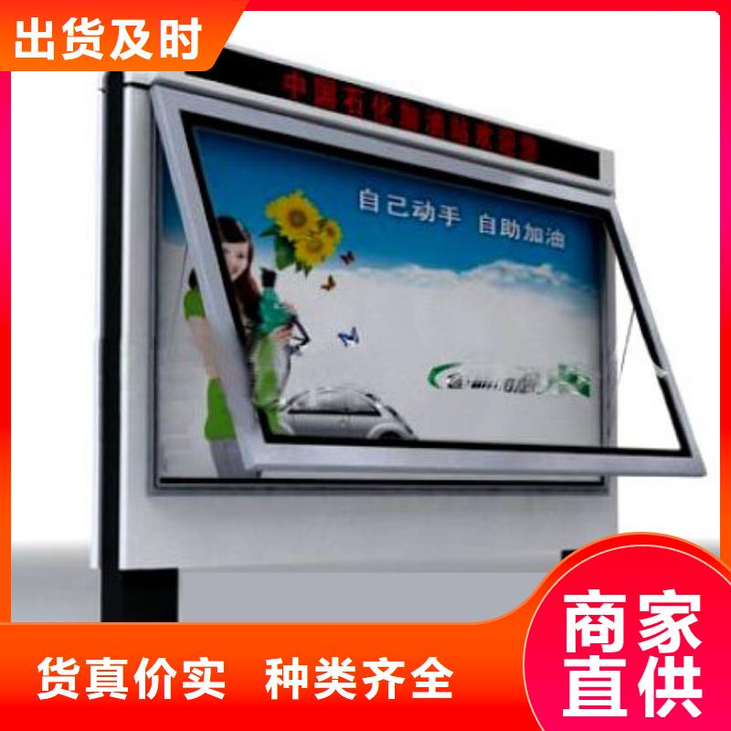 户外灯箱户外落地灯箱全国走货