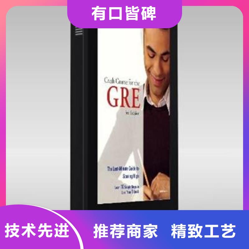 户外灯箱户外落地灯箱全国走货