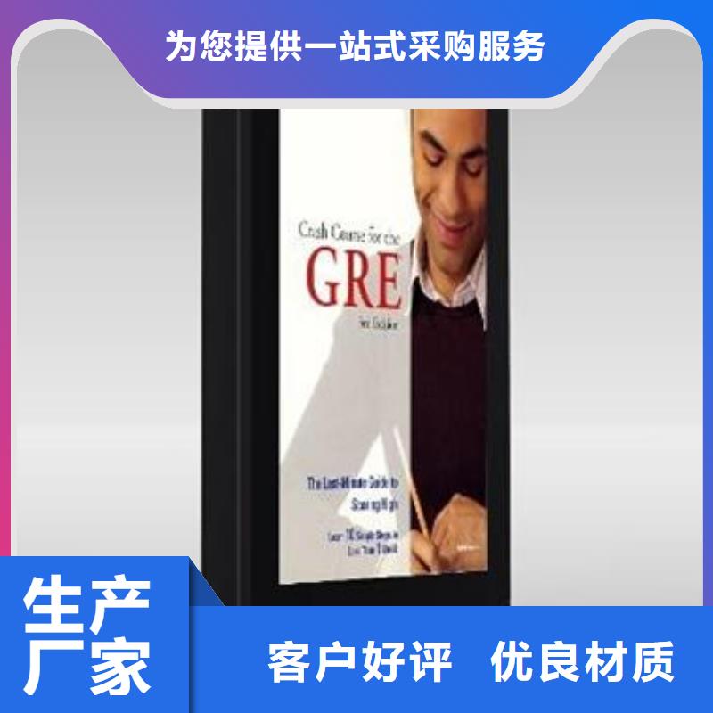 户外灯箱户外落地灯箱全国走货