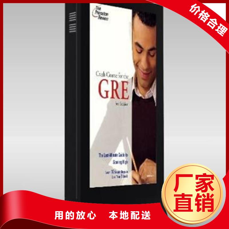 不锈钢户外灯箱厂家