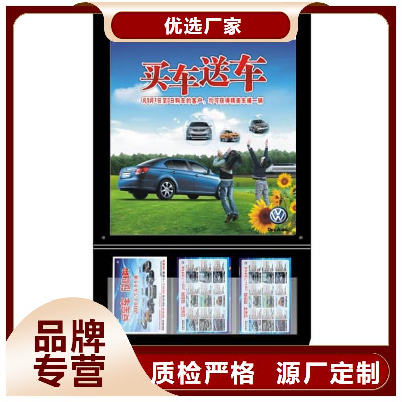 户外灯箱户外落地灯箱全国走货