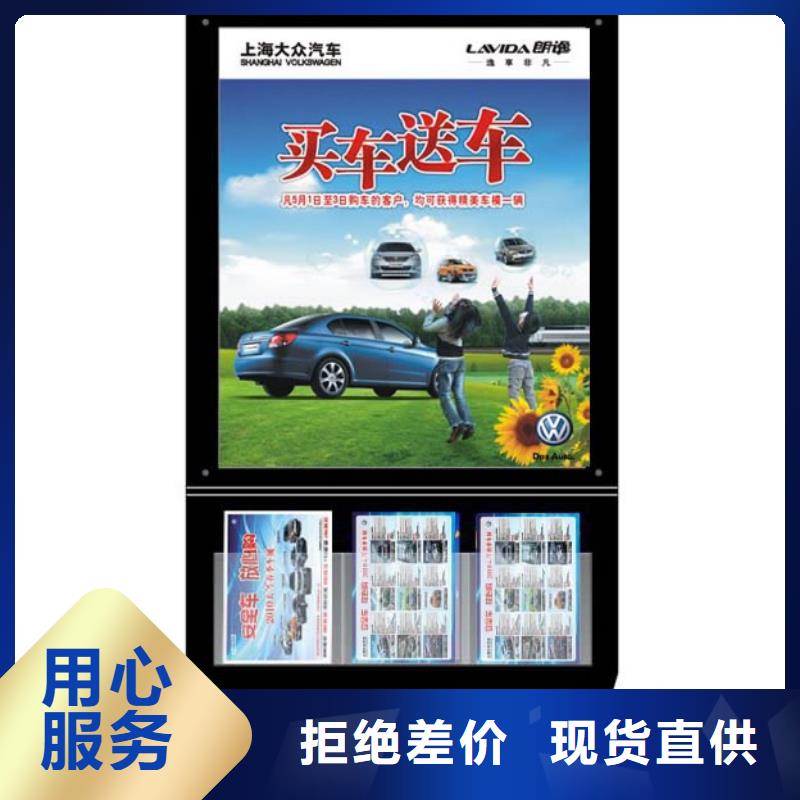 户外灯箱户外落地灯箱全国走货