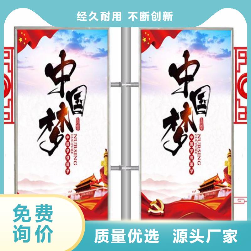 灯杆灯箱厂家基地
