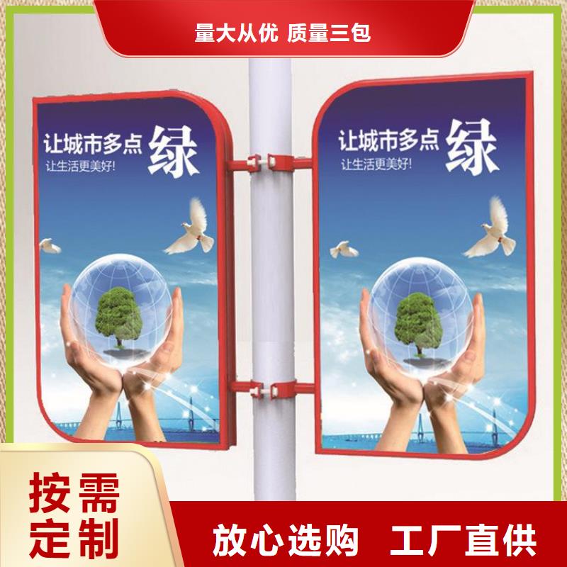 灯杆灯箱厂家基地