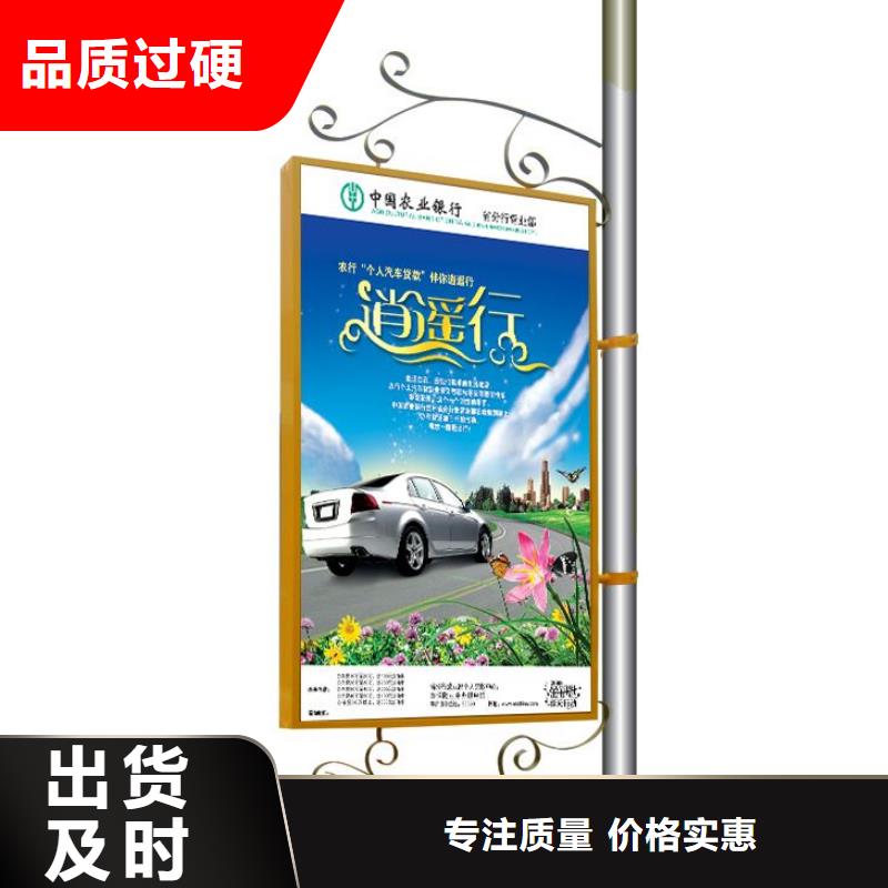 灯杆灯箱厂家基地