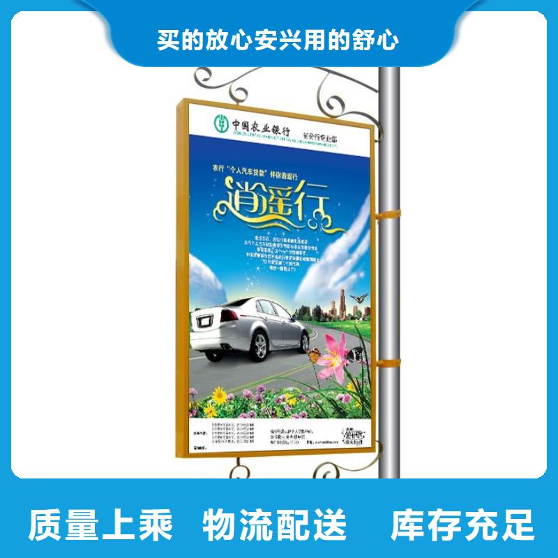 灯杆灯箱厂家基地