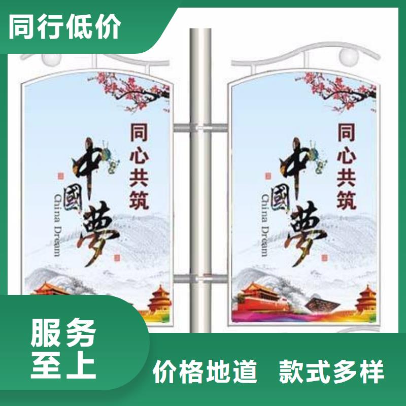 灯杆灯箱厂家基地