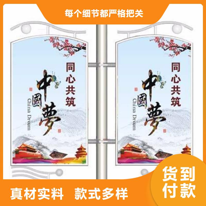 灯杆灯箱厂家基地