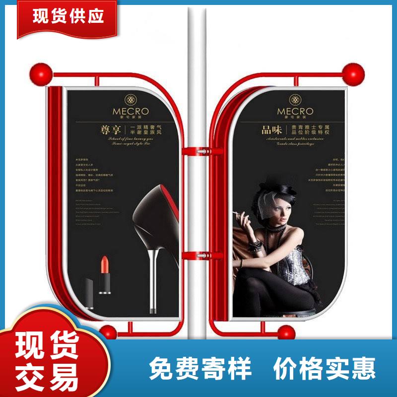 灯杆灯箱厂家基地