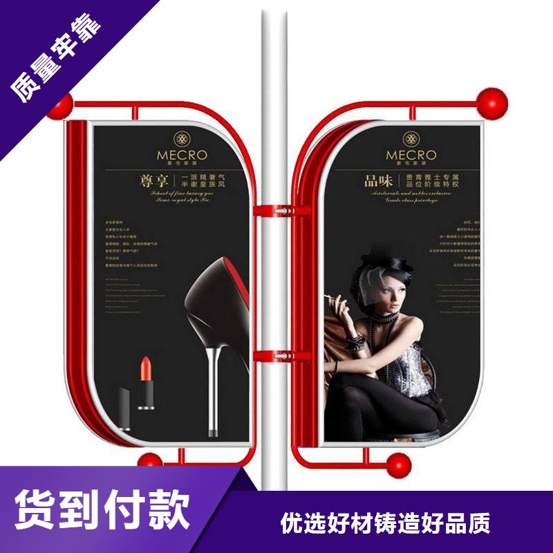 灯杆灯箱厂家基地