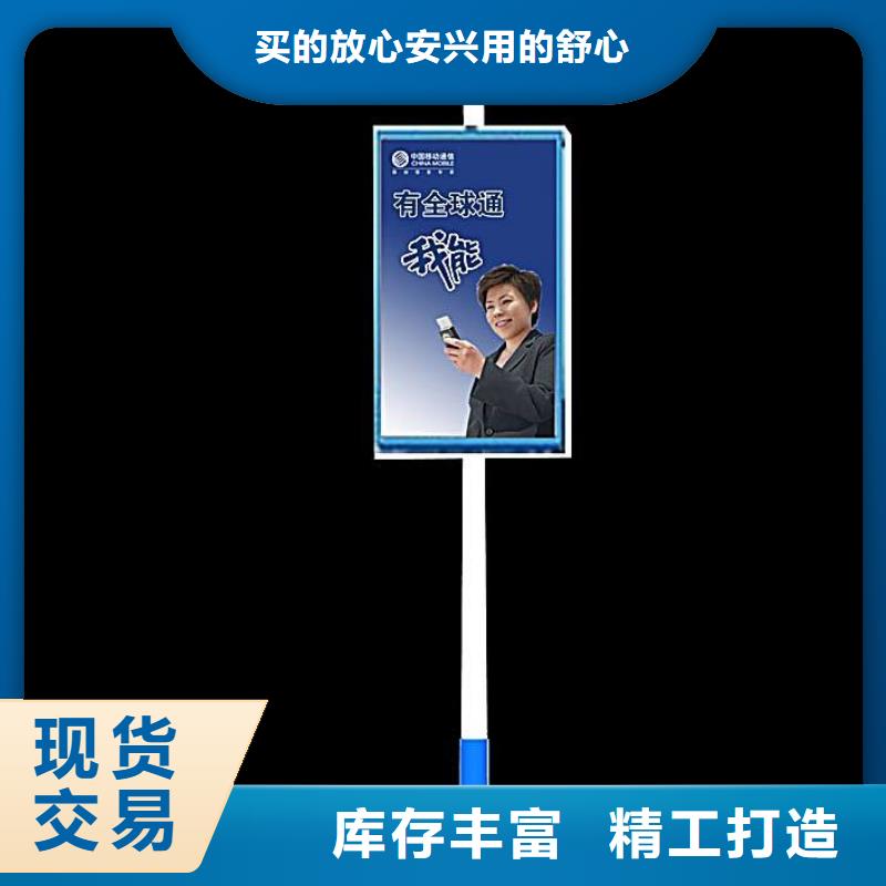 灯杆灯箱厂家基地