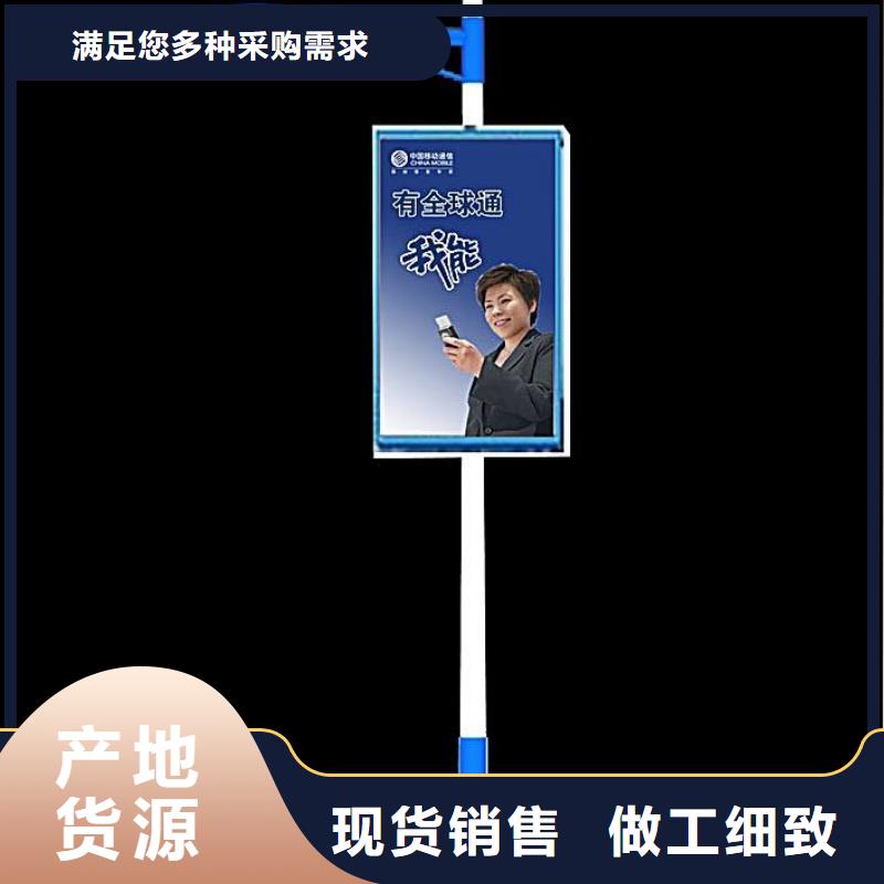 灯杆灯箱厂家基地