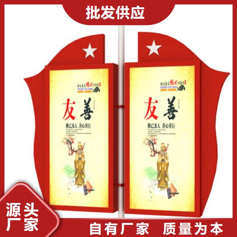 灯杆灯箱厂家基地