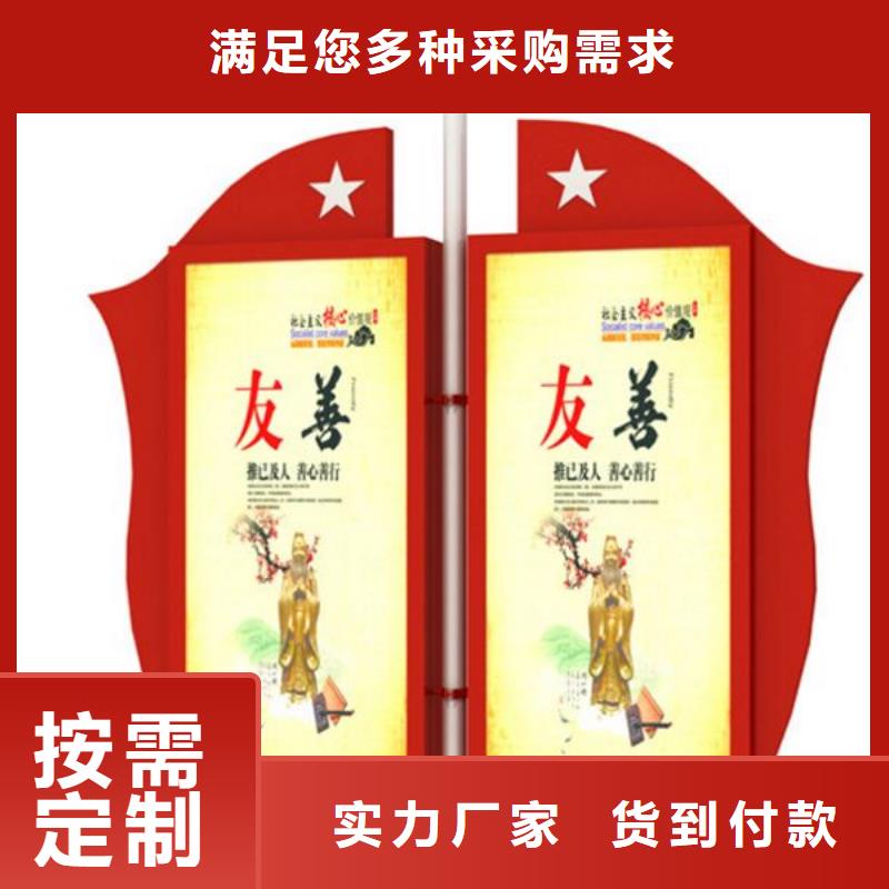 灯杆灯箱厂家基地