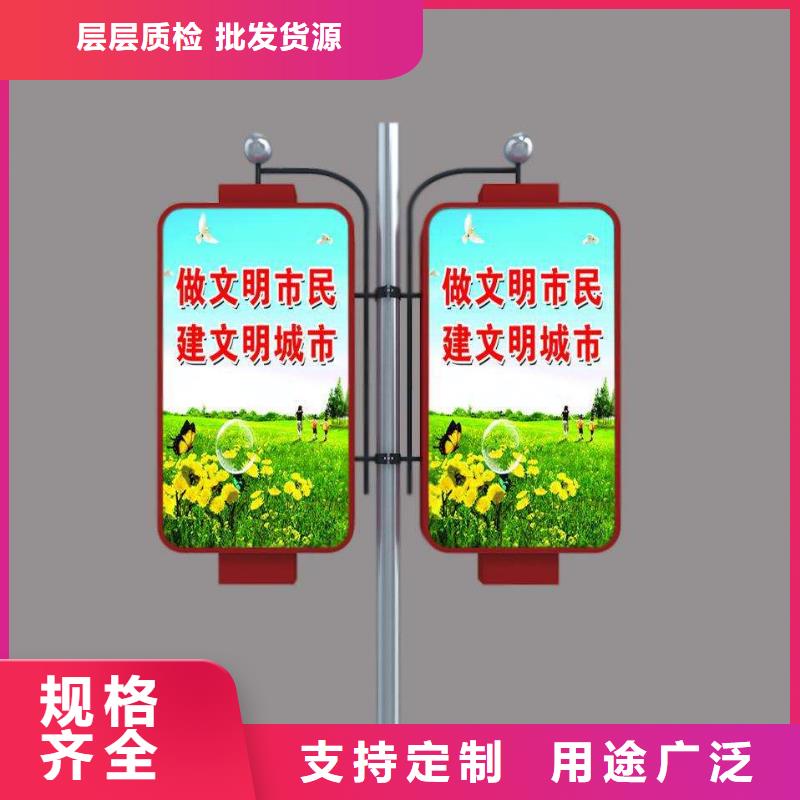 灯杆灯箱厂家基地