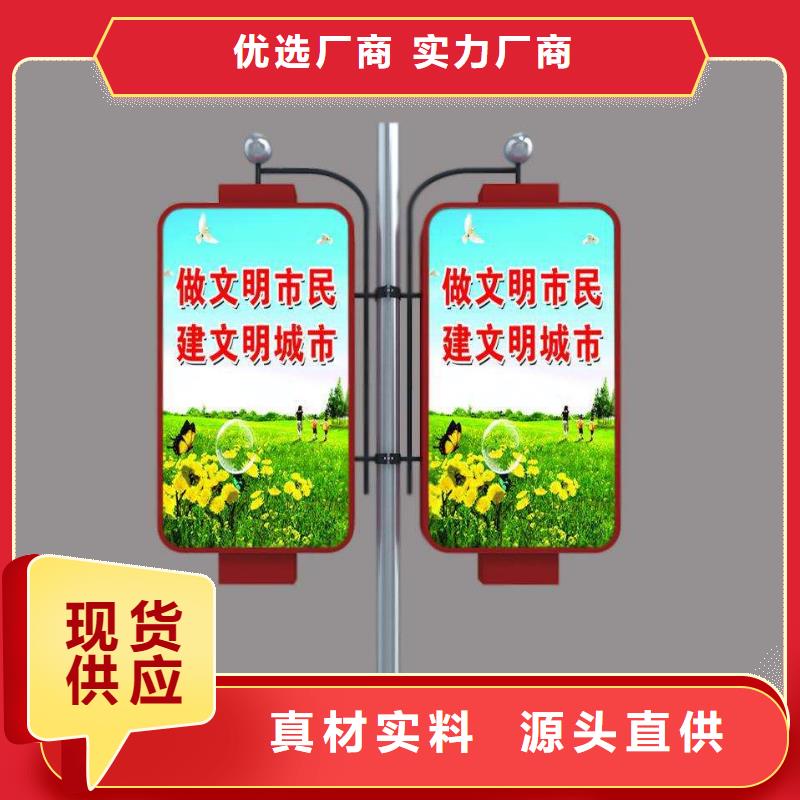 灯杆灯箱厂家基地