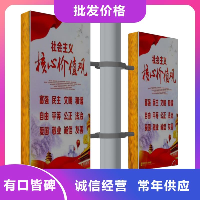 灯杆灯箱厂家基地