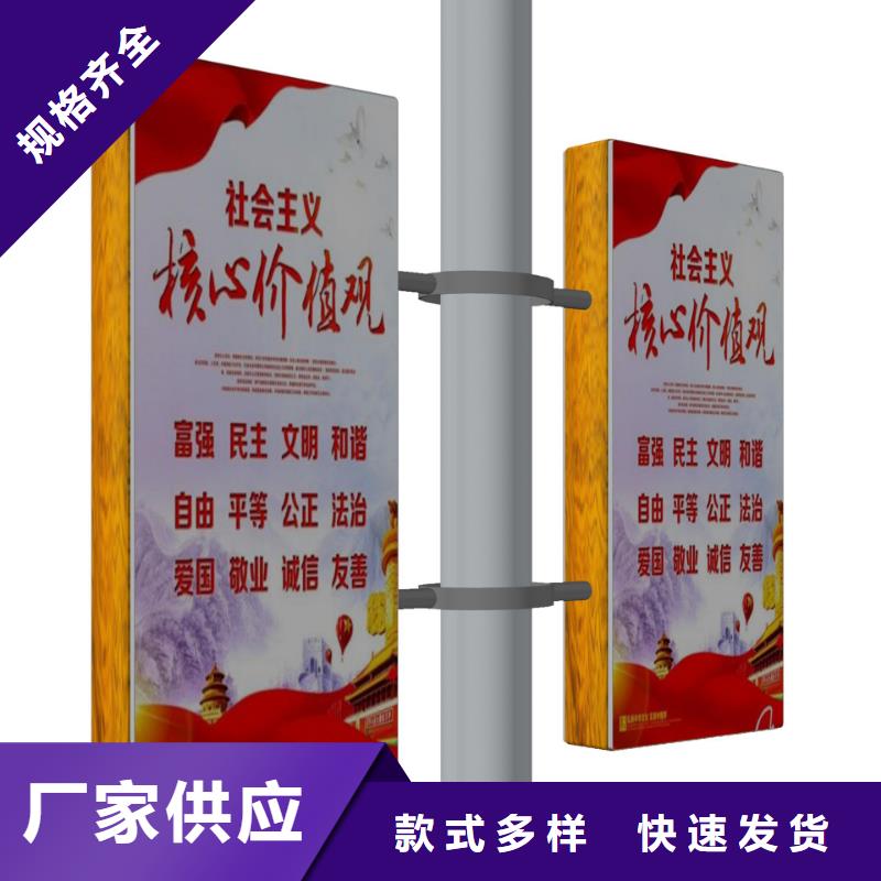 灯杆灯箱厂家基地