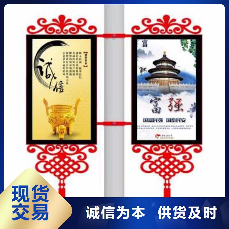 灯杆灯箱厂家基地