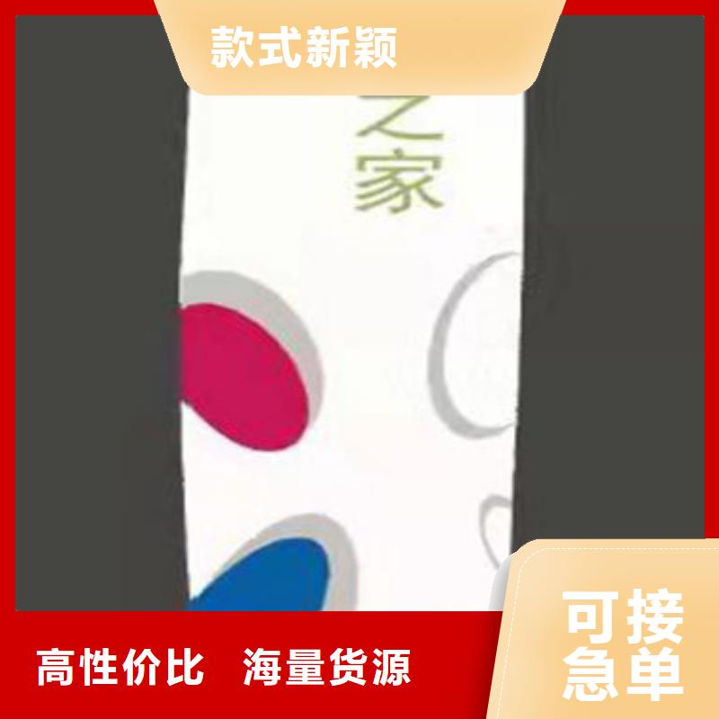 精神堡垒商场规格齐全