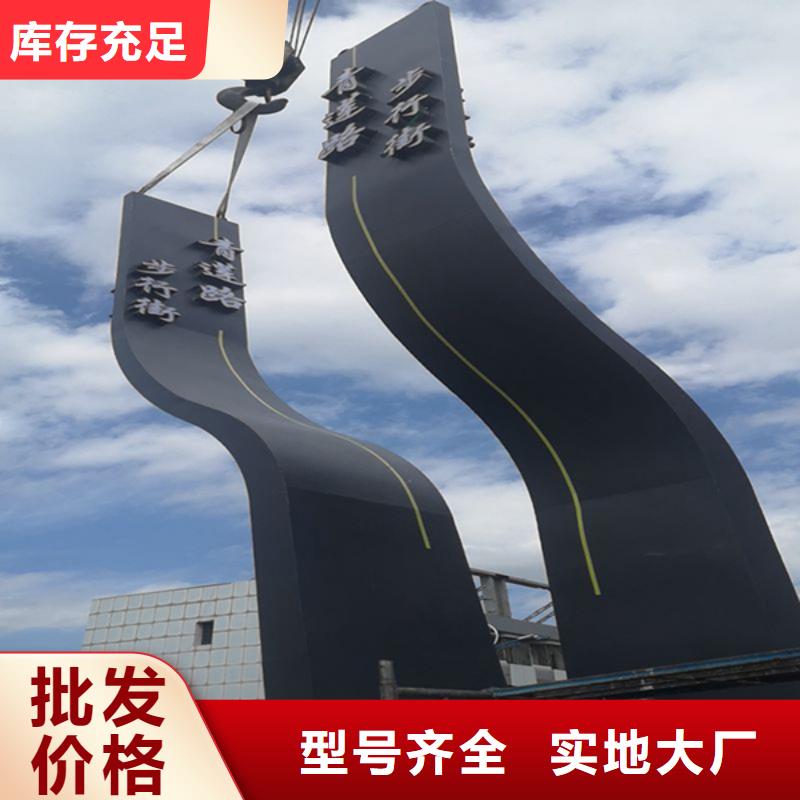 精神堡垒商场全国发货