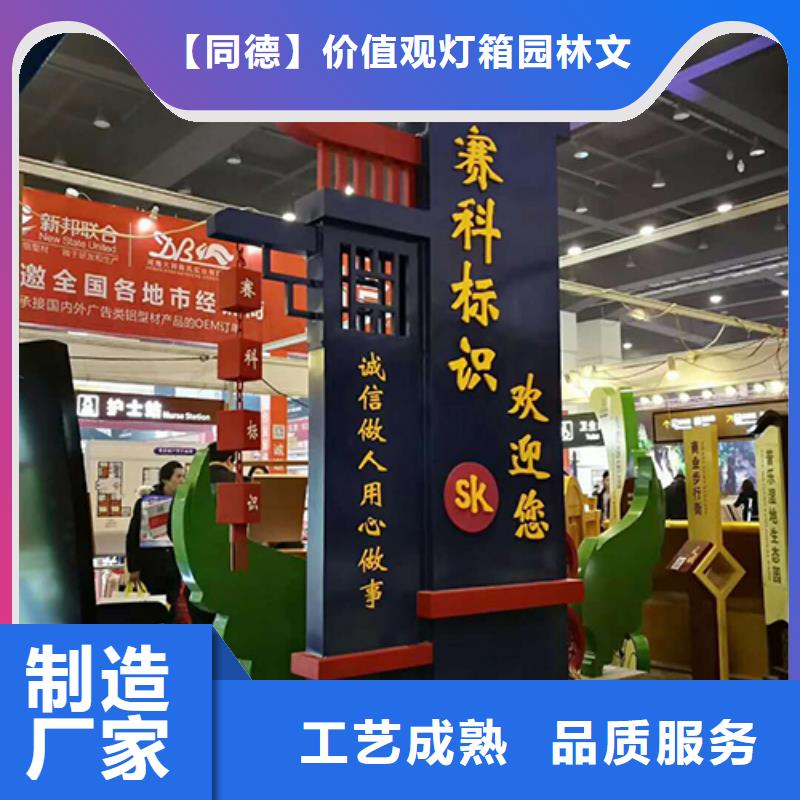 夜市精神堡垒规格齐全