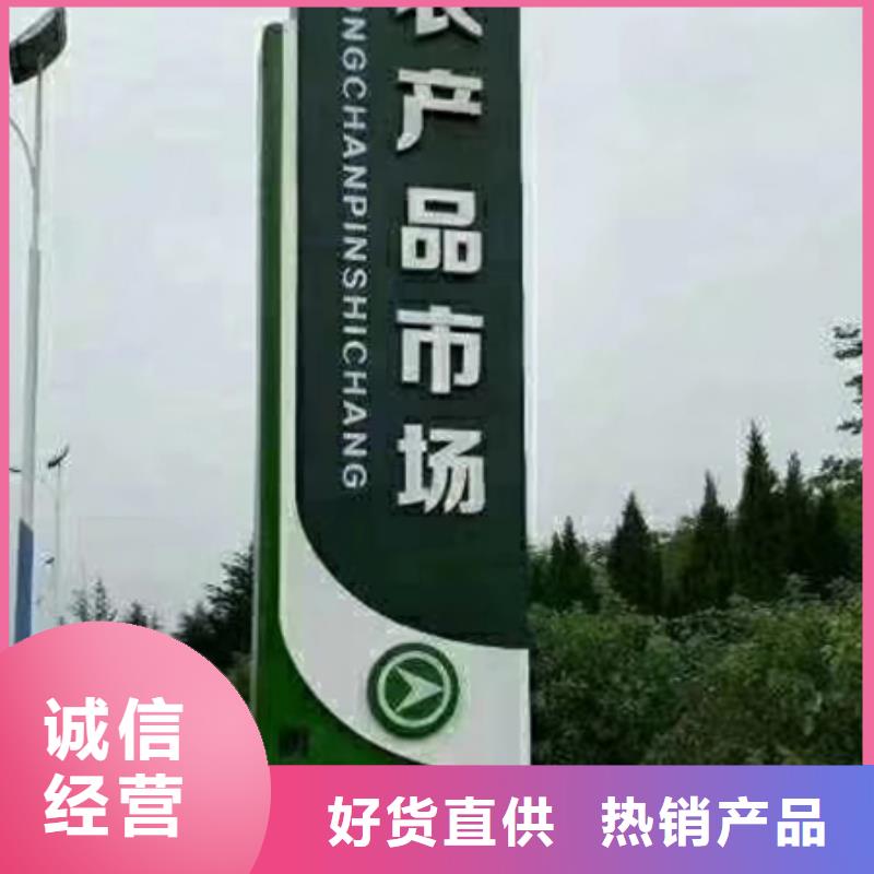 精神堡垒商场规格齐全