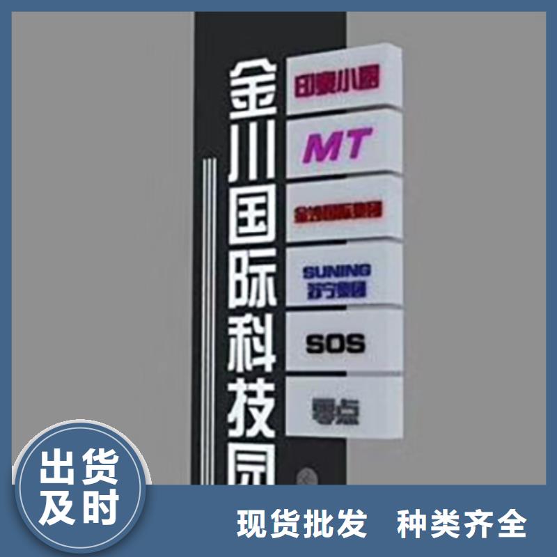 精神堡垒商场规格齐全