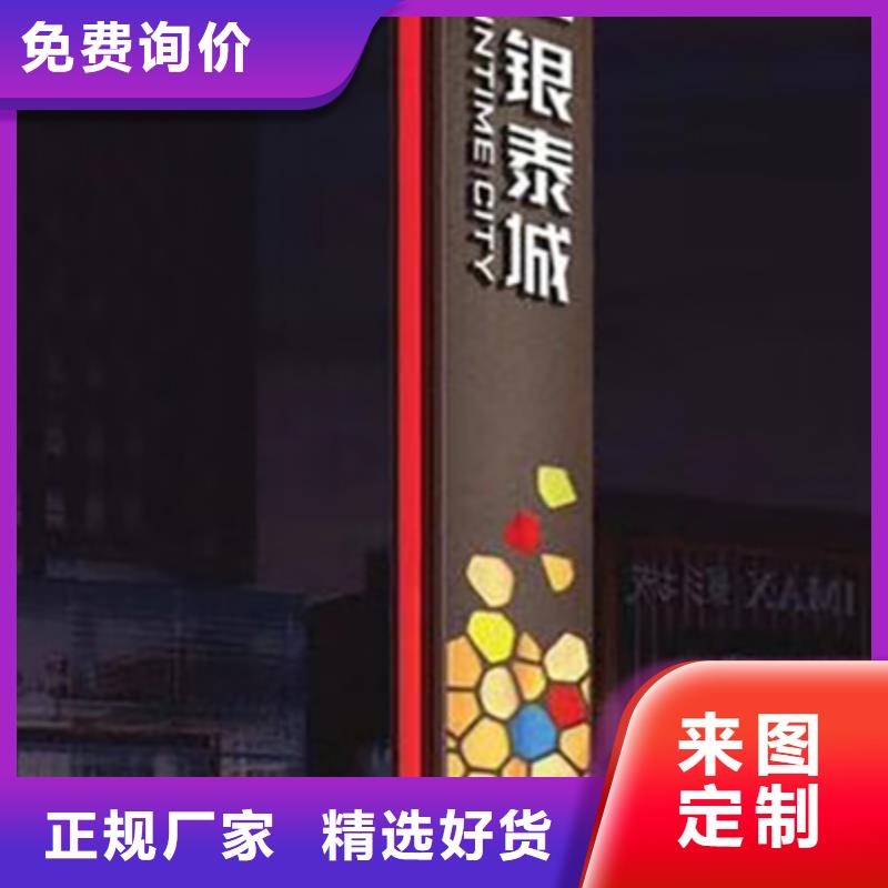 精神堡垒灯箱实力雄厚