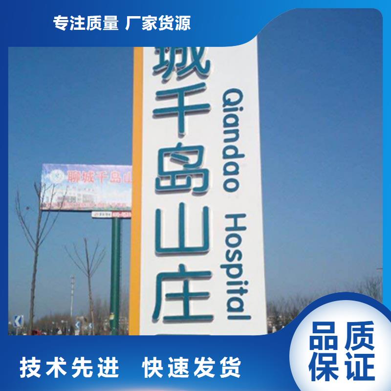 精神堡垒灯箱实力雄厚