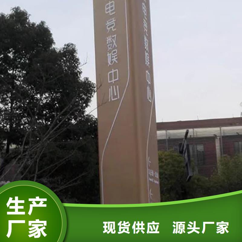 精神堡垒商场规格齐全