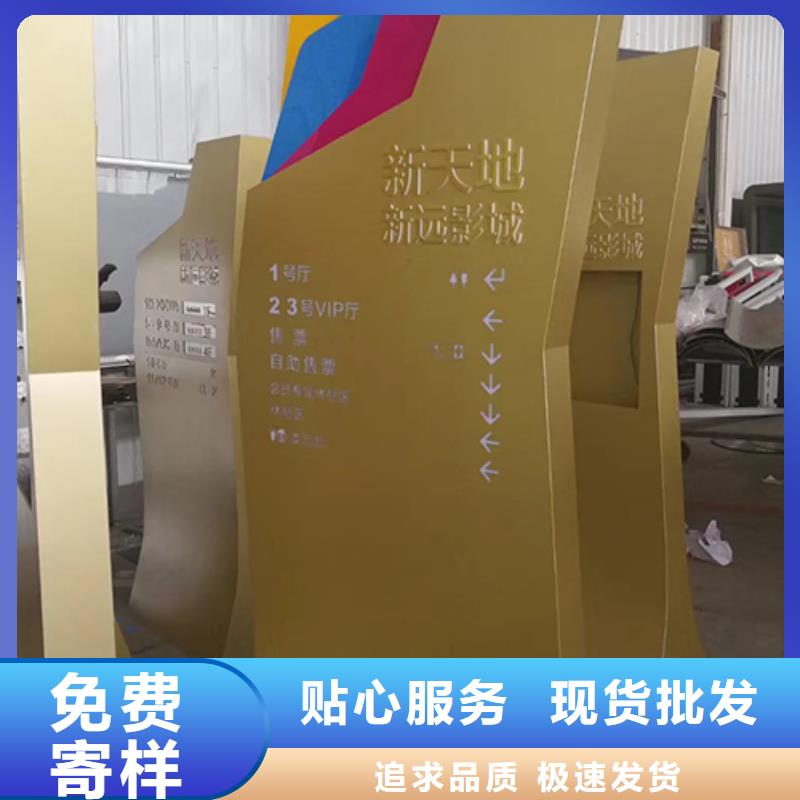 学校精神堡垒
欢迎订购