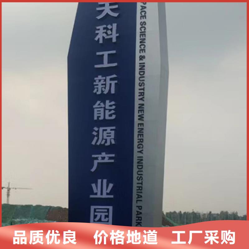 停车场精神堡垒服务为先