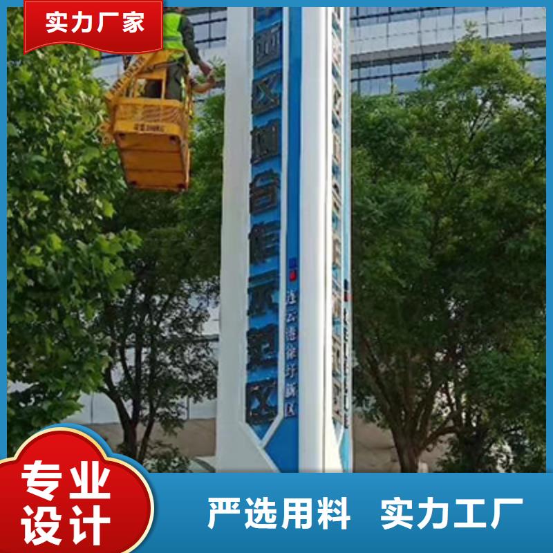 屯昌县公园精神堡垒雕塑源头好货