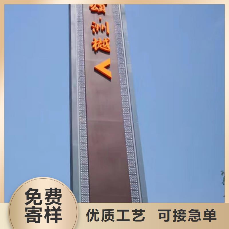 不锈钢精神堡垒品质保障